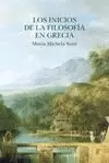 LOS INICIOS DE LA FILOSOFIA EN GRECIA