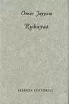 RUBAYAT