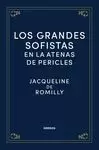 LOS GRANDES SOFISTAS EN LA ATENAS DE PERICLES