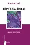 LIBRO DE LAS BESTIAS