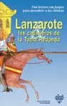 LANZAROTE