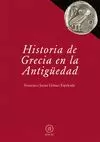 HISTORIA DE GRECIA EN LA ANTIGÜEDAD