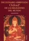 DICCIONARIO ABREVIADO OXFORD DE LAS RELIGIONES DEL MUNDO