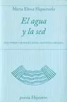 EL AGUA Y LA SED